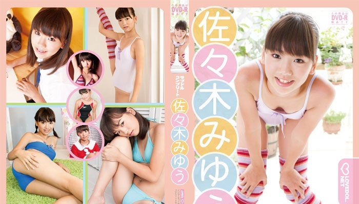 LOVEDOL-021 佐佐木美优