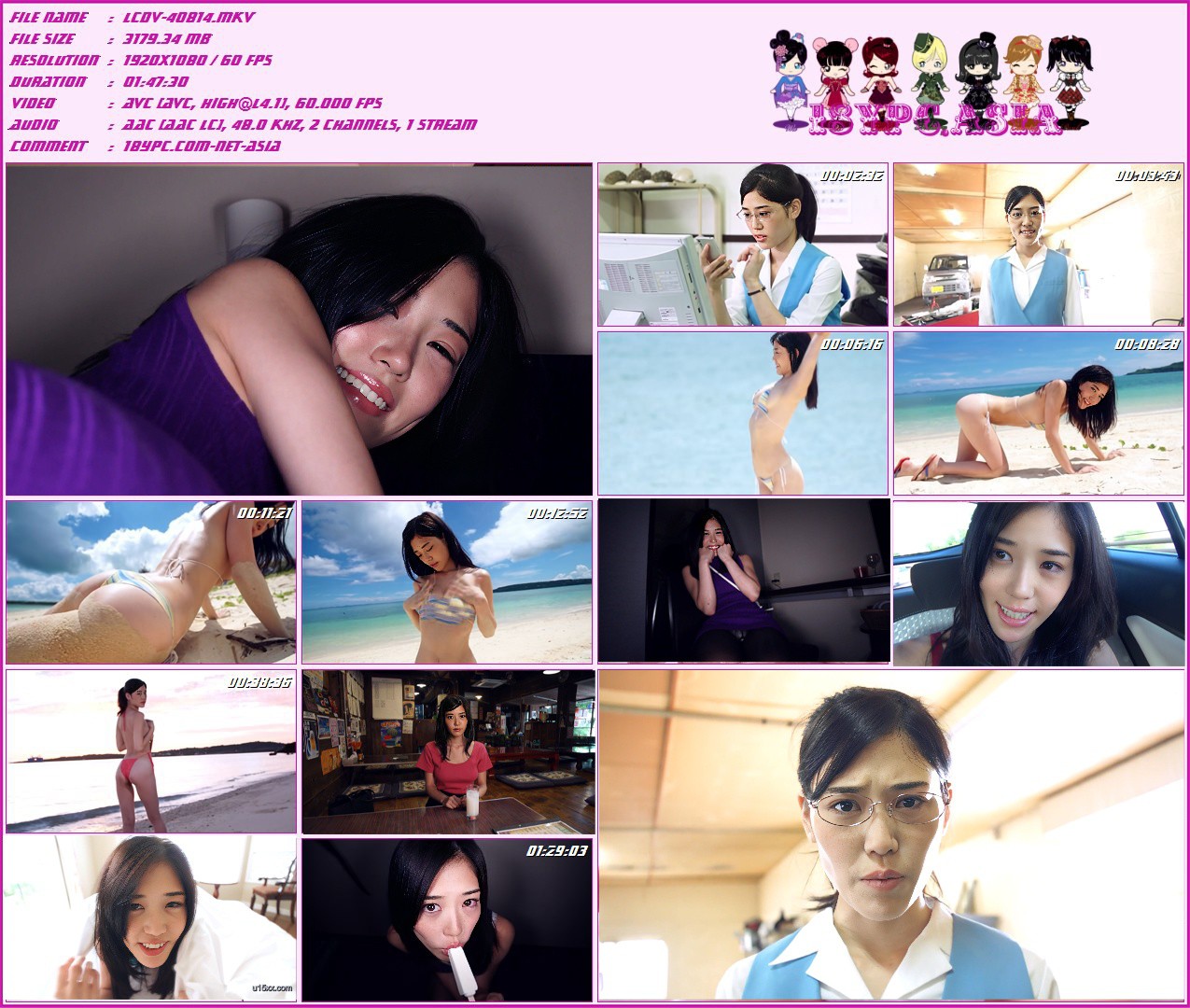 LCDV-40814 Misato Kitauchi - FHD 1080p 60f，LCDV-40814 Misato Kitauchi DVD