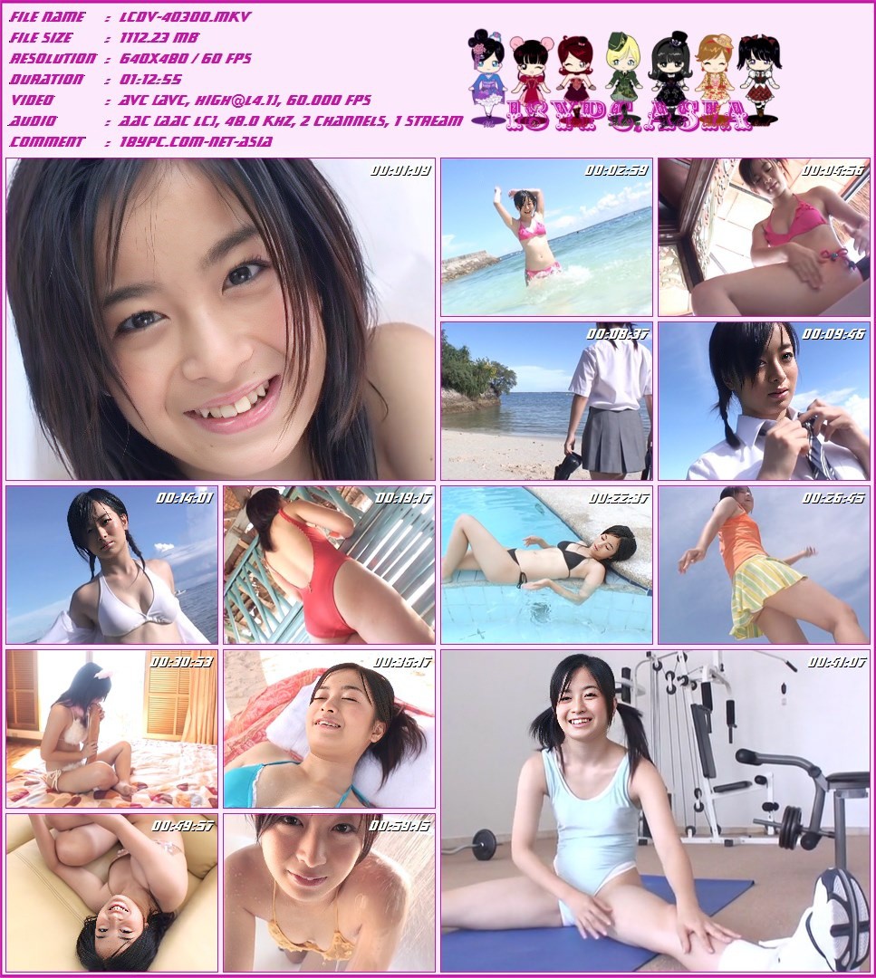 LCDV-40300 Hikari Yamaguchi 60f，LCDV-40300 Hikari Yamaguchi DVD