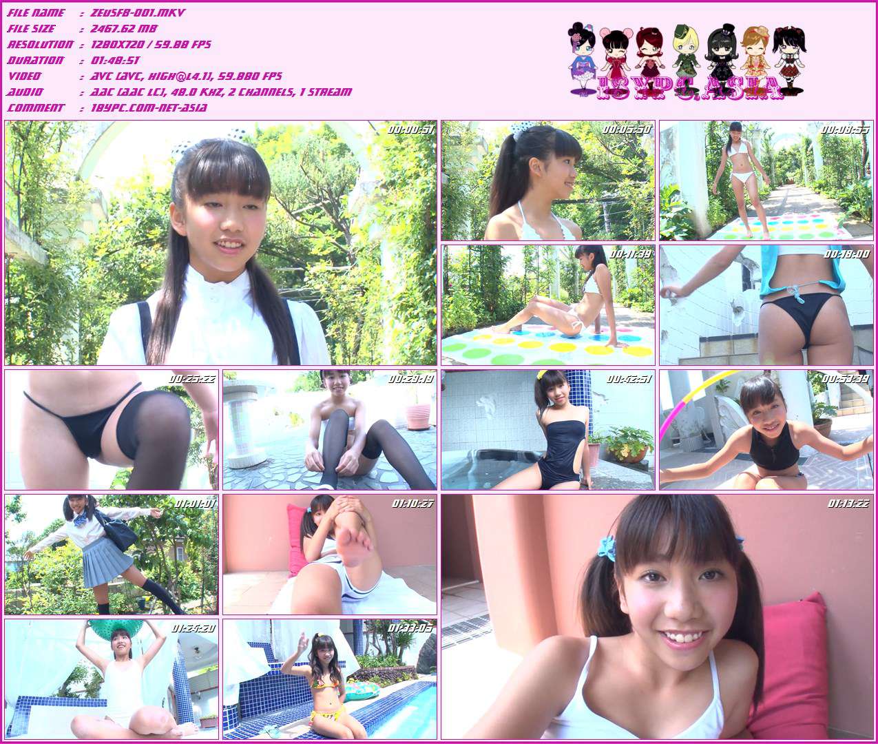 ZEUSFB-001 Aoi Reina - 60f HD 720p，ZEUSFB-001 Aoi Reina Blu-ray